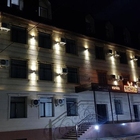 Nomad Hotel Bishkek Halal Dış mekan fotoğraf
