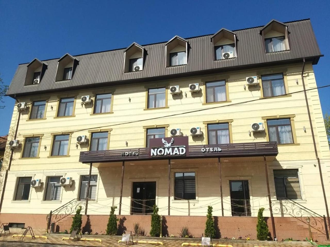 Nomad Hotel Bishkek Halal Dış mekan fotoğraf